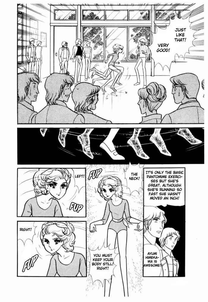 Page 7 Chapter 92 Glass Mask