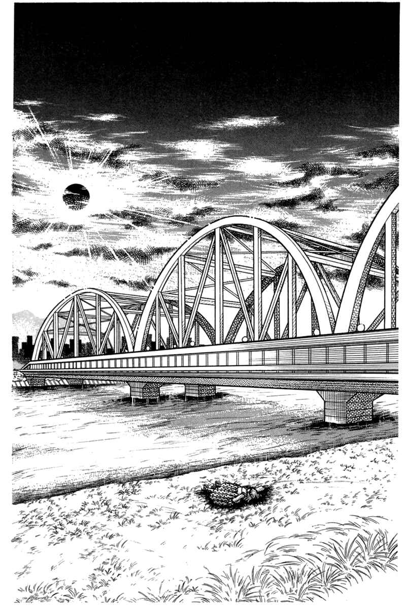 Page 28 Chapter 182 Glass Mask