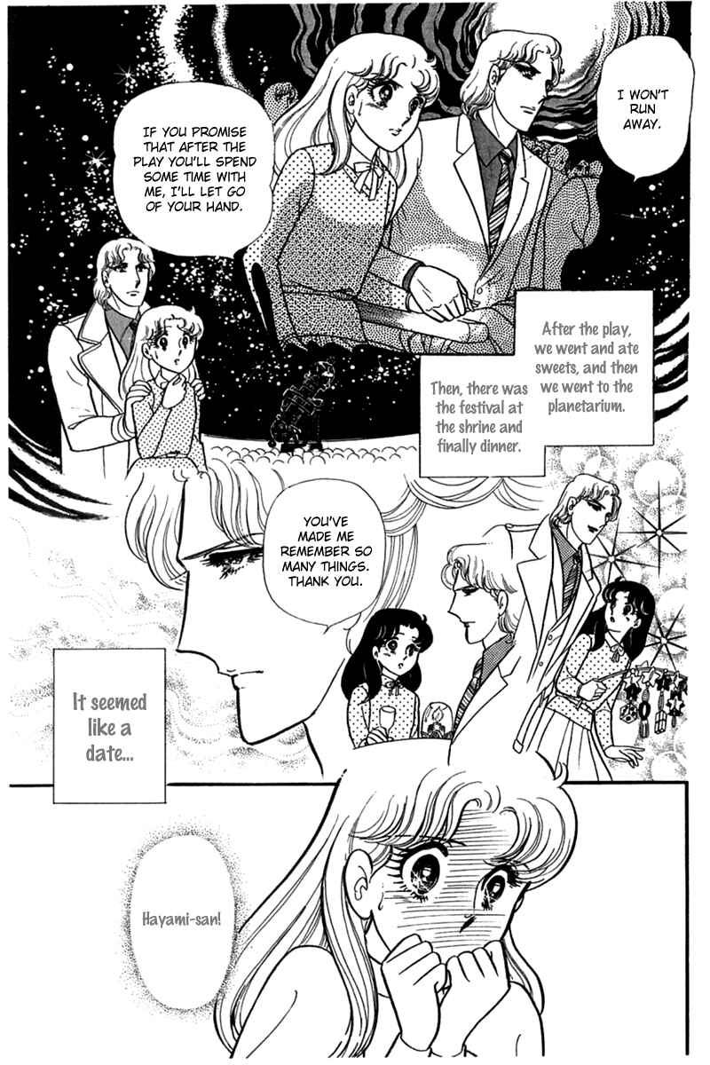 Page 37 Chapter 182 Glass Mask