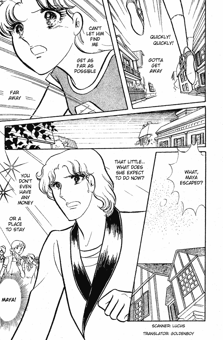 Page 1 Chapter 84 Glass Mask