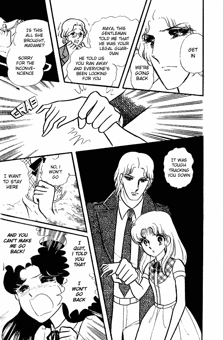 Page 15 Chapter 84 Glass Mask