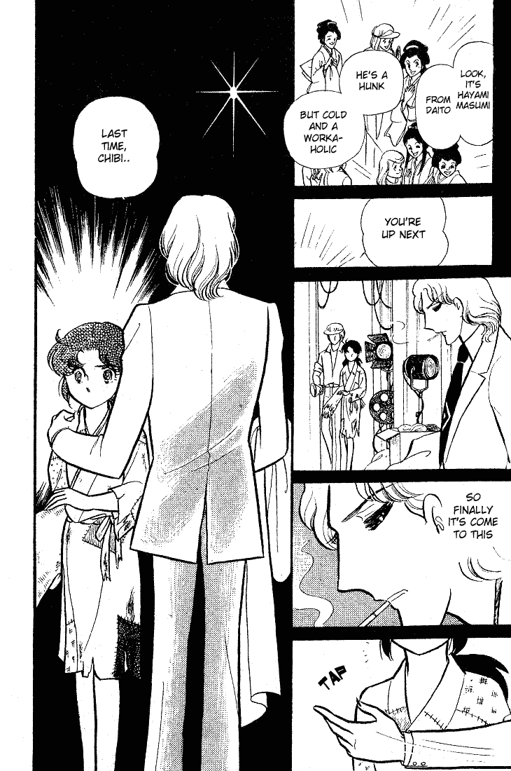 Page 26 Chapter 84 Glass Mask