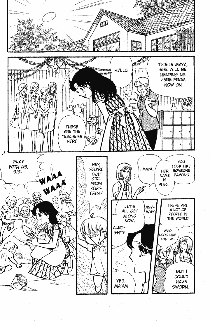 Page 9 Chapter 84 Glass Mask