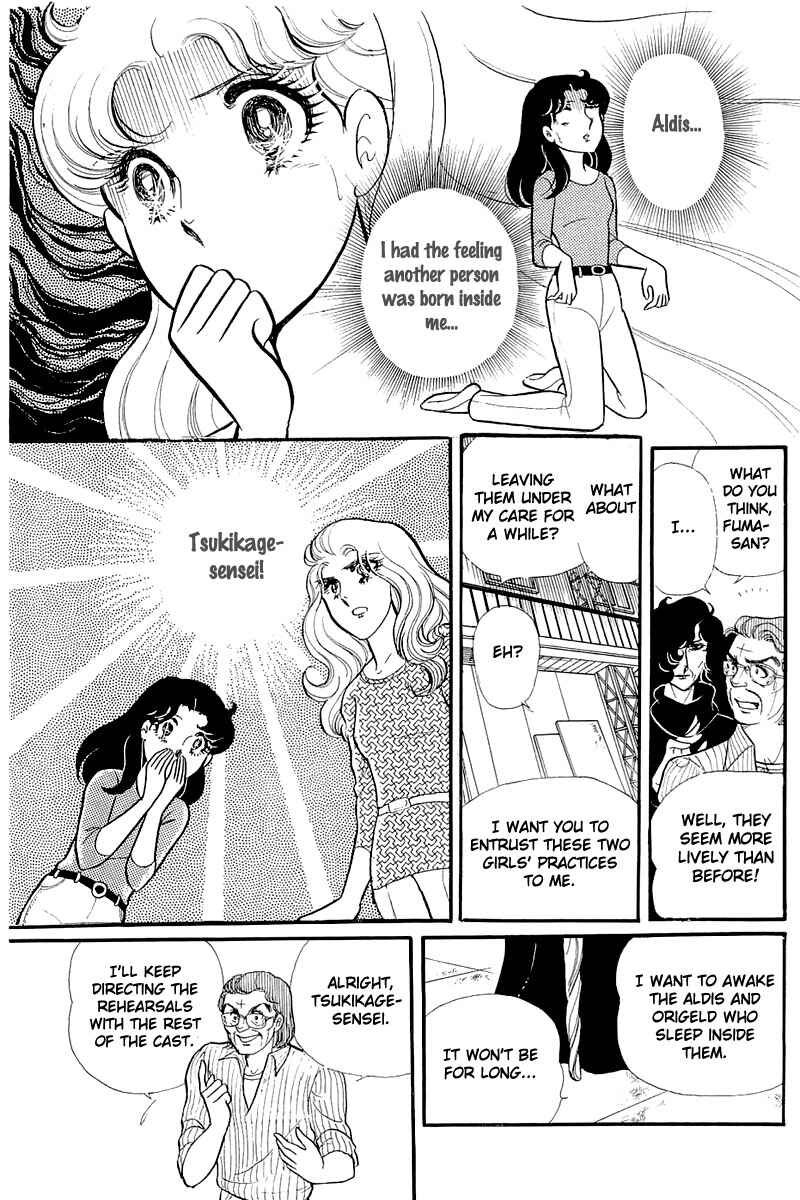Page 16 Chapter 126 Glass Mask