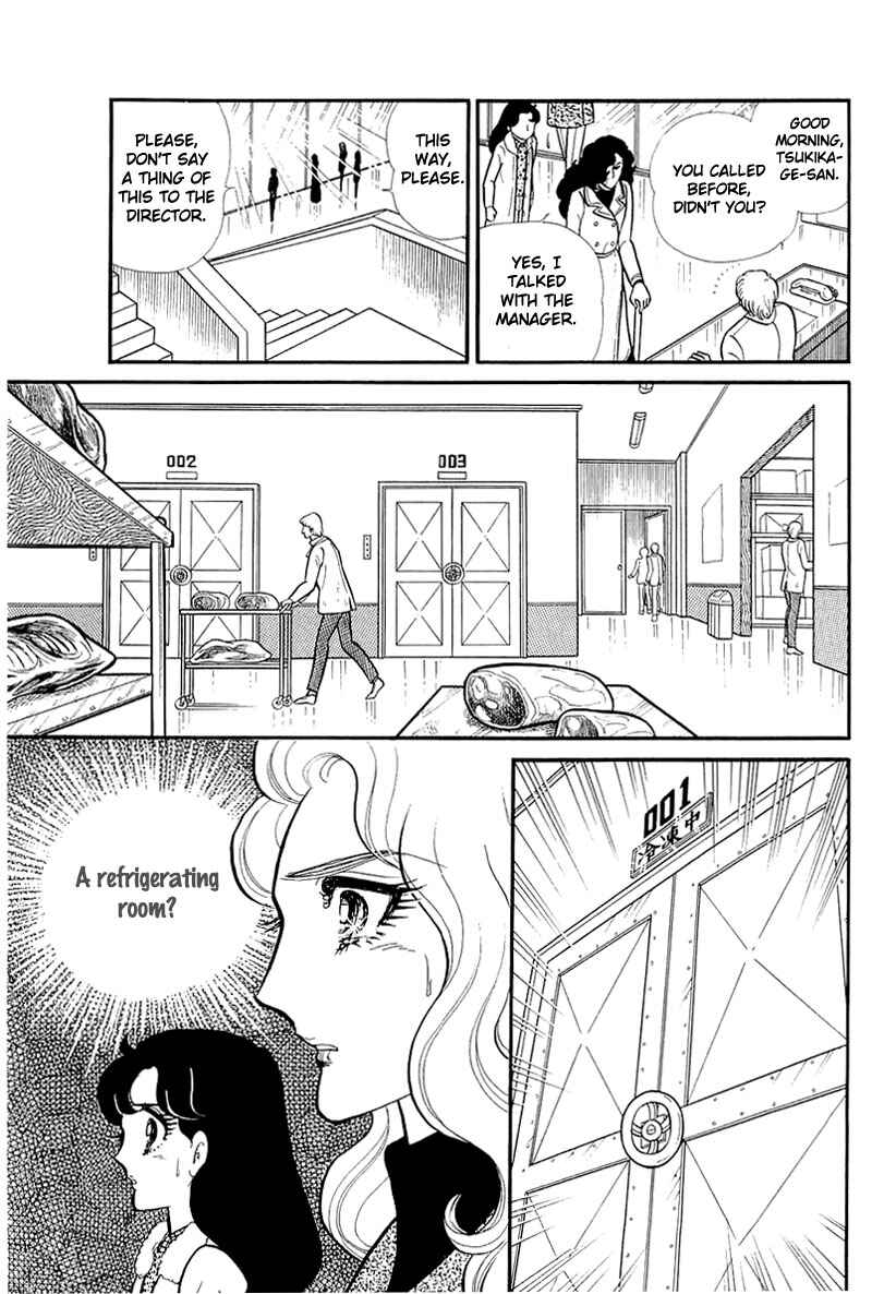 Page 18 Chapter 126 Glass Mask