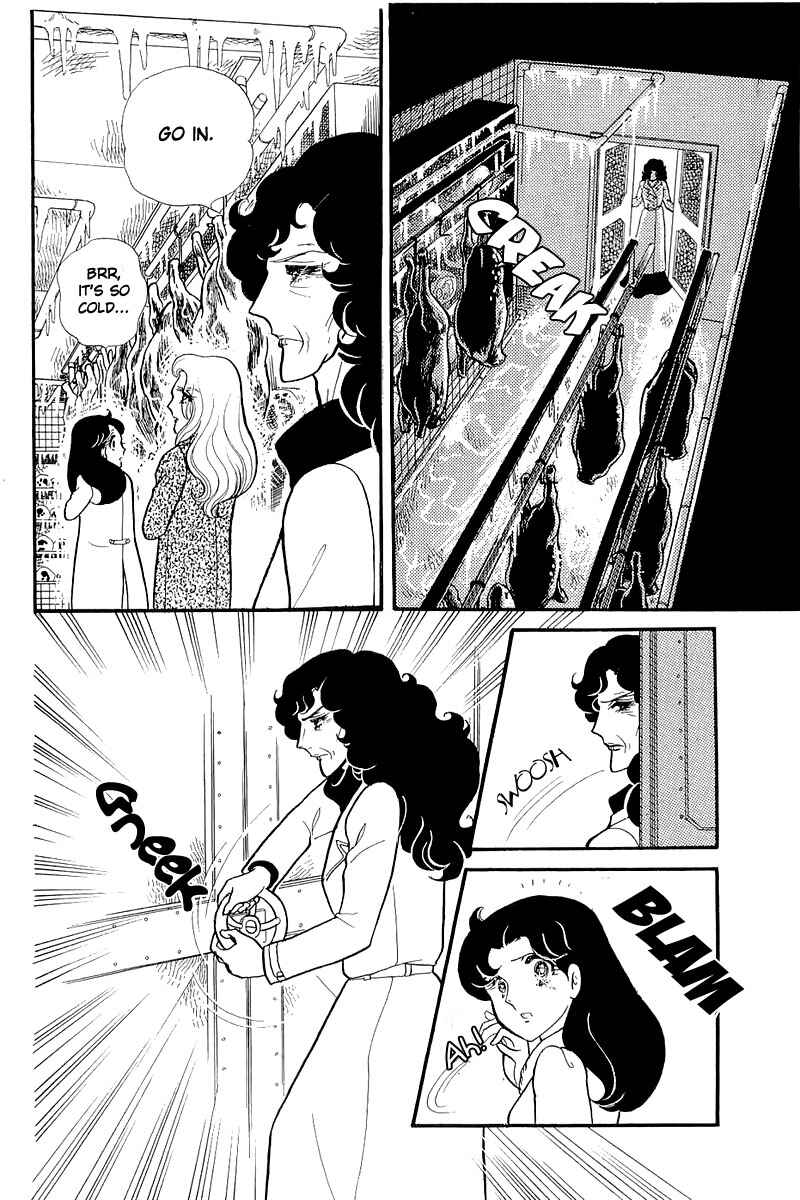 Page 19 Chapter 126 Glass Mask
