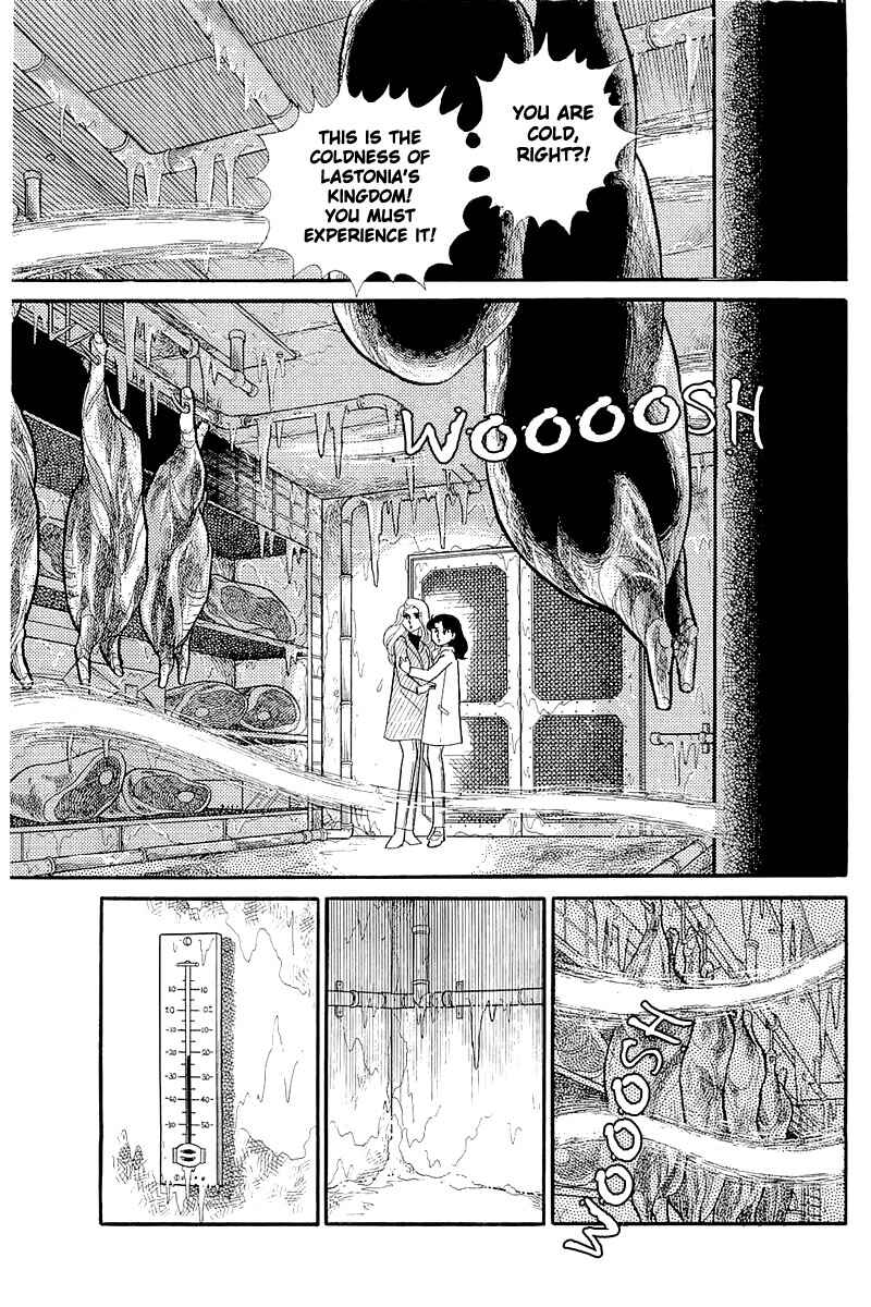 Page 22 Chapter 126 Glass Mask