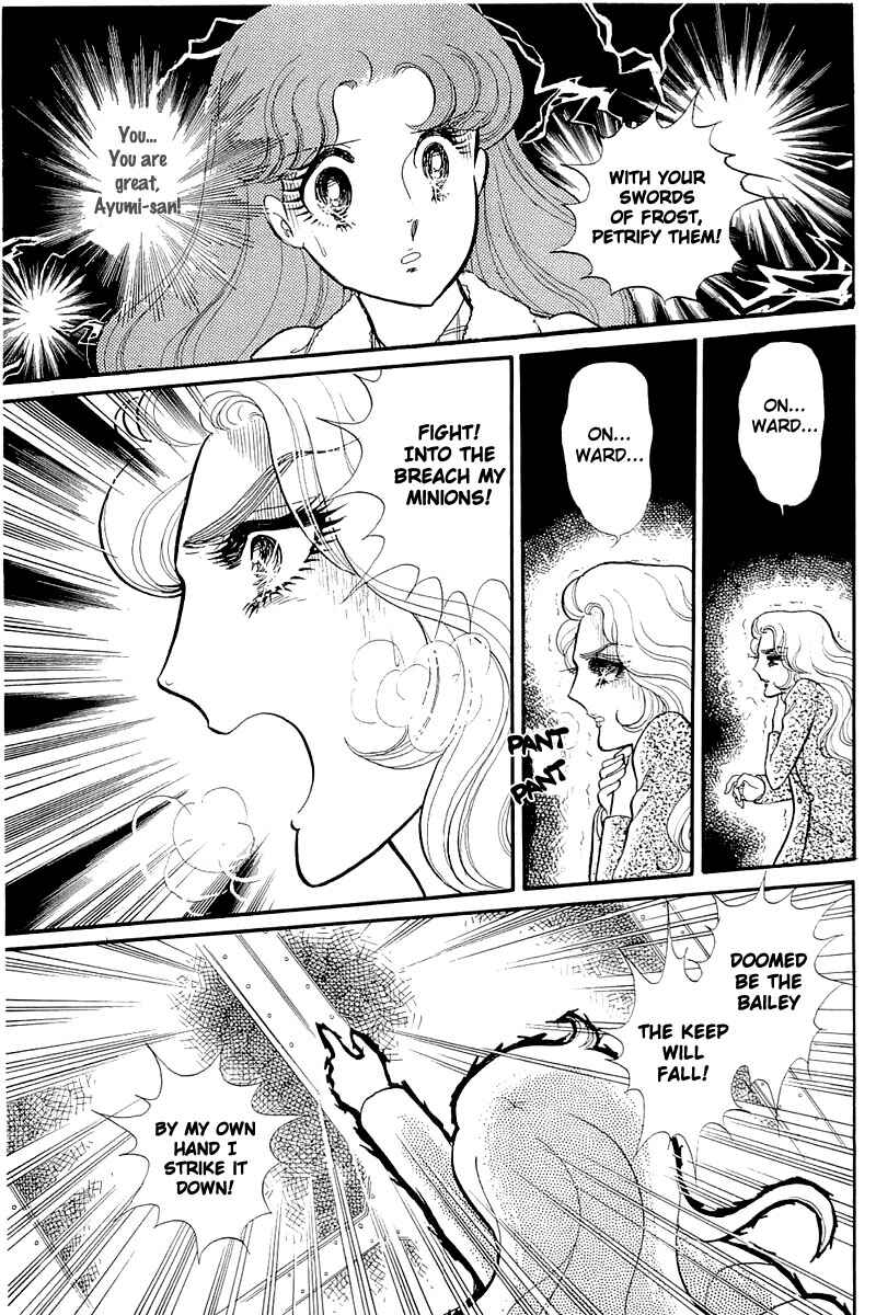Page 28 Chapter 126 Glass Mask