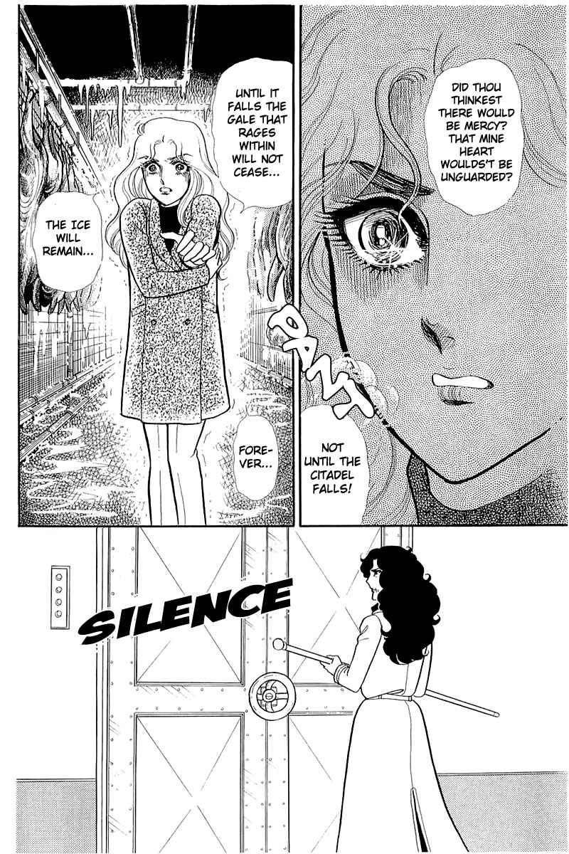 Page 29 Chapter 126 Glass Mask