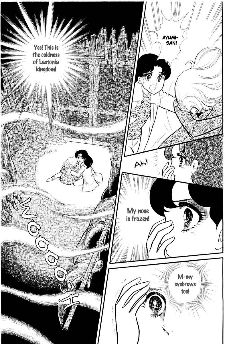 Page 30 Chapter 126 Glass Mask