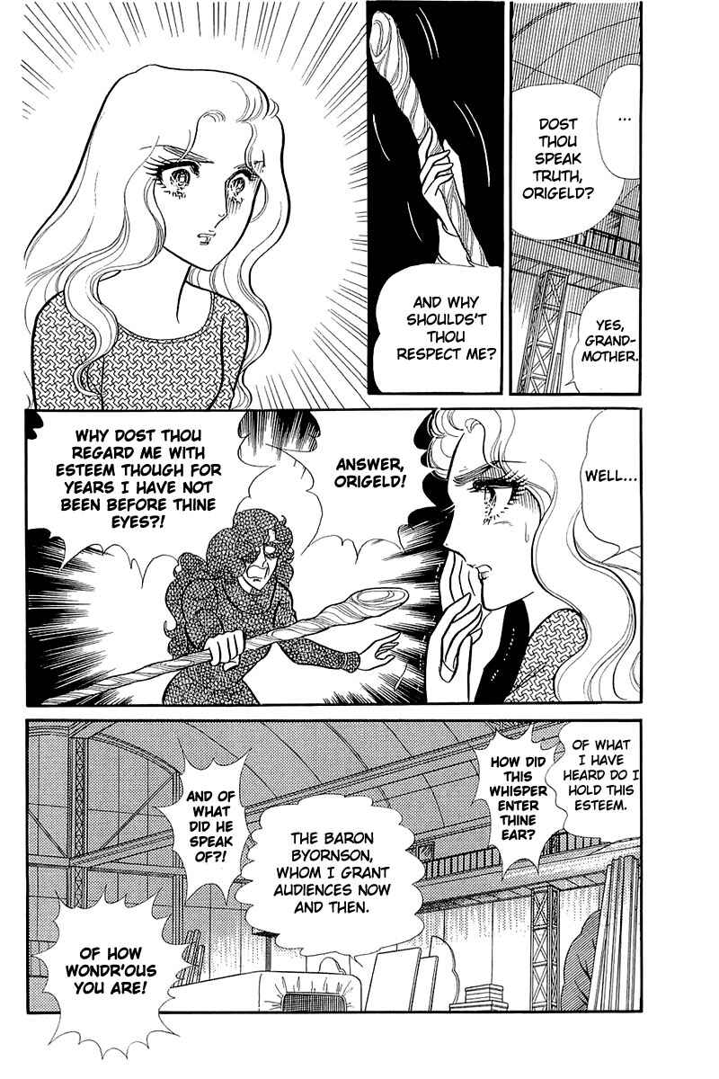 Page 7 Chapter 126 Glass Mask
