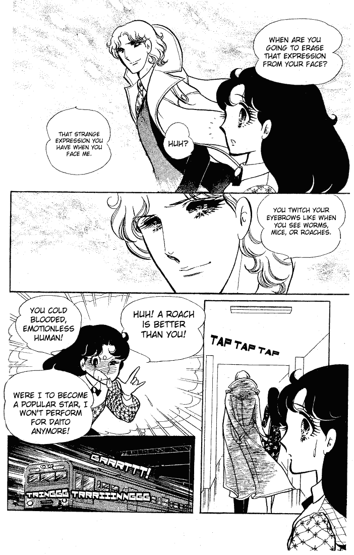 Page 15 Chapter 60 Glass Mask