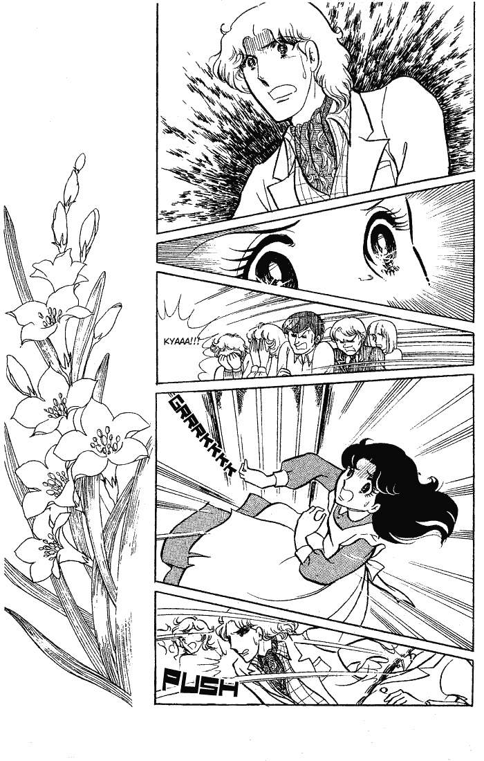 Page 22 Chapter 60 Glass Mask