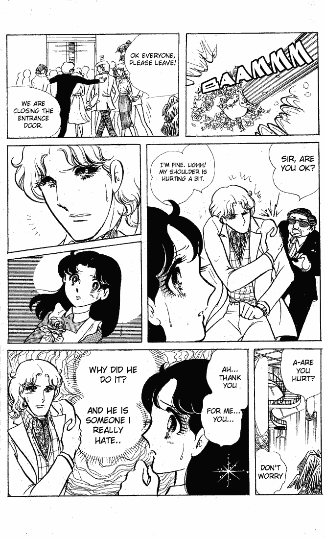 Page 24 Chapter 60 Glass Mask