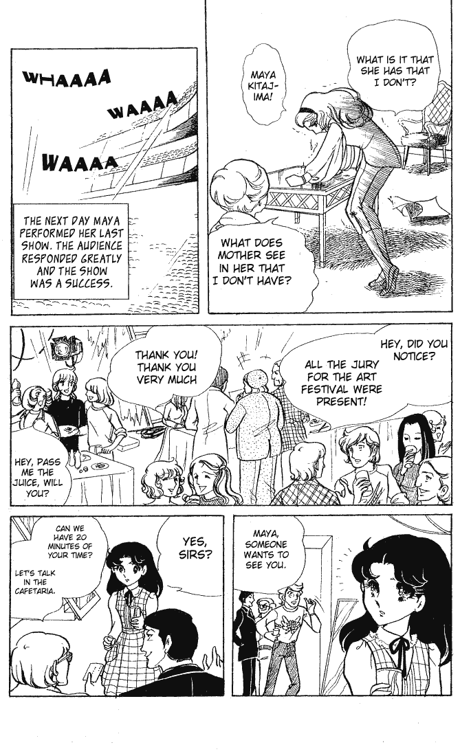 Page 28 Chapter 60 Glass Mask
