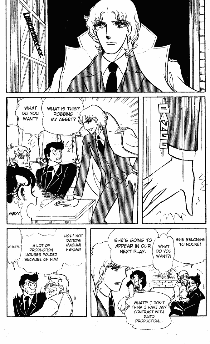 Page 30 Chapter 60 Glass Mask
