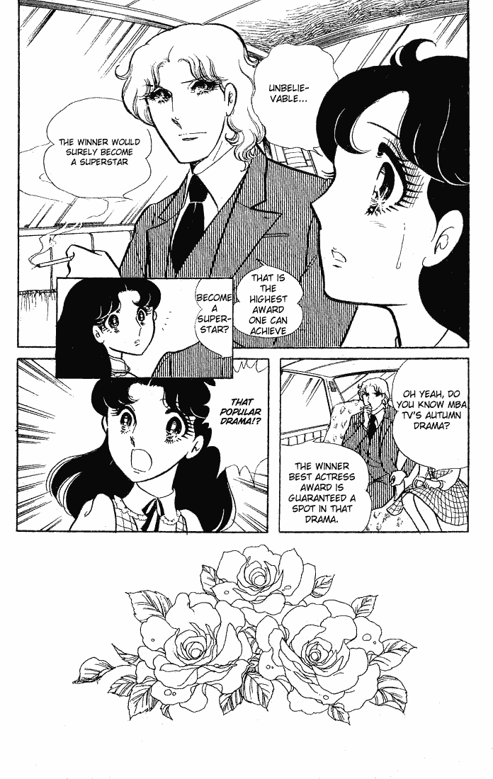 Page 35 Chapter 60 Glass Mask
