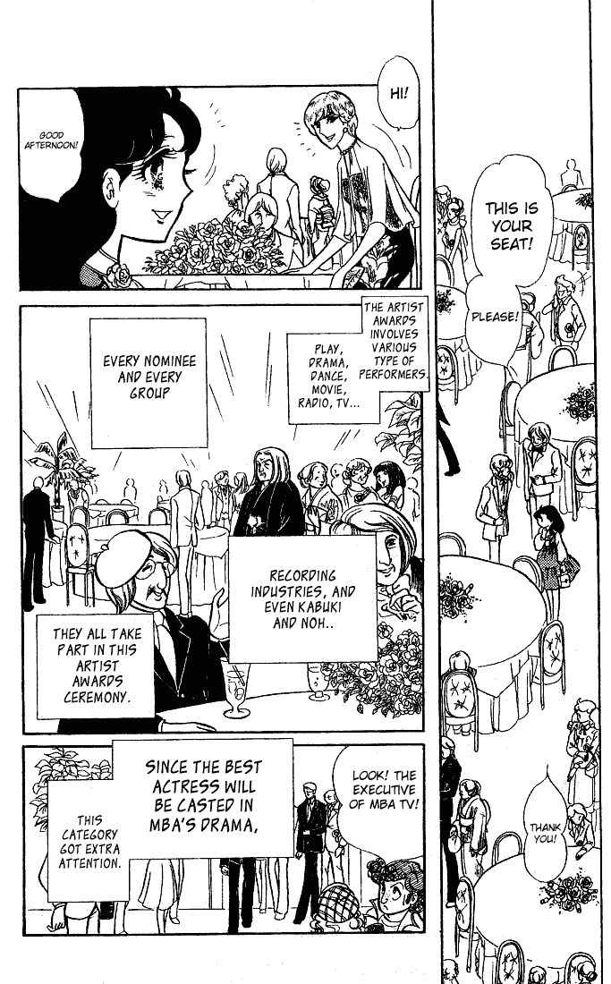 Page 44 Chapter 60 Glass Mask
