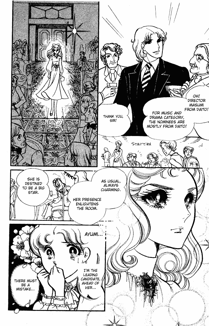 Page 45 Chapter 60 Glass Mask