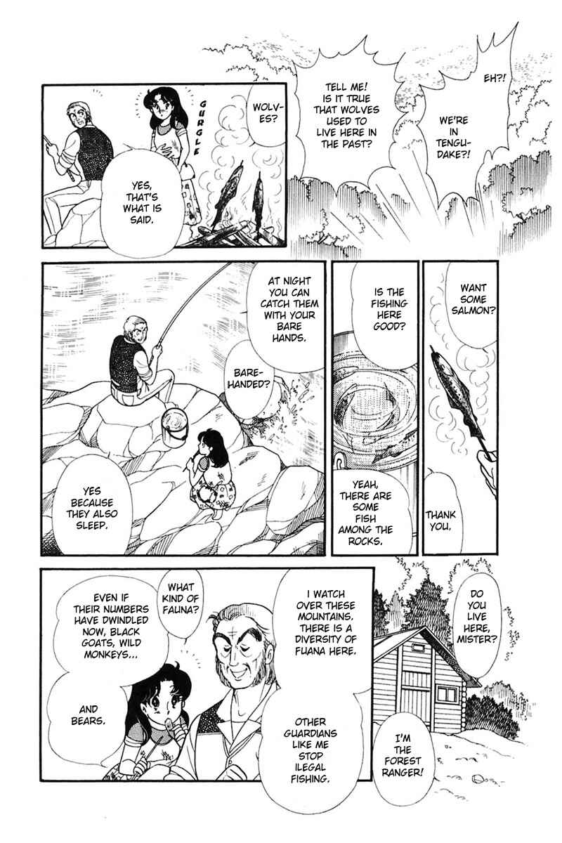 Page 14 Chapter 164 Glass Mask