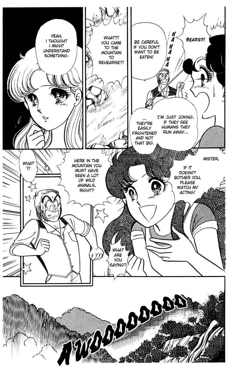 Page 15 Chapter 164 Glass Mask