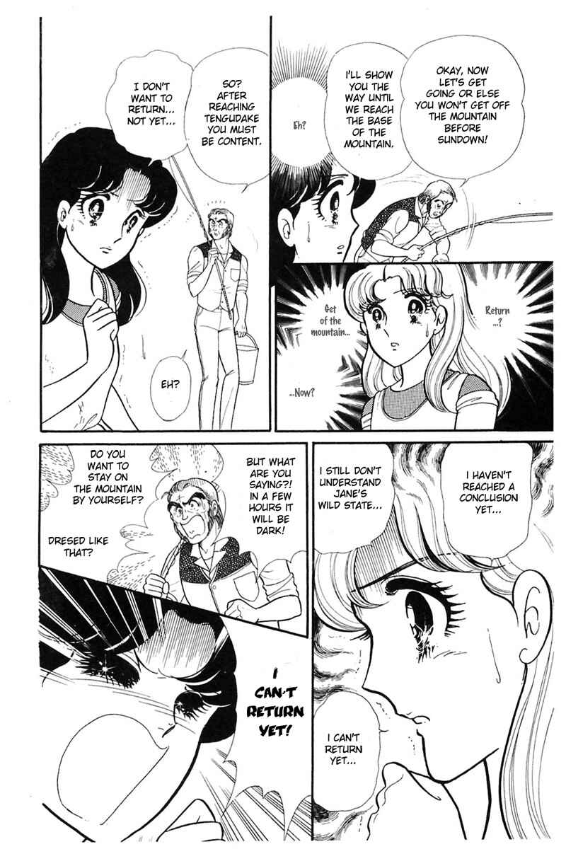 Page 18 Chapter 164 Glass Mask