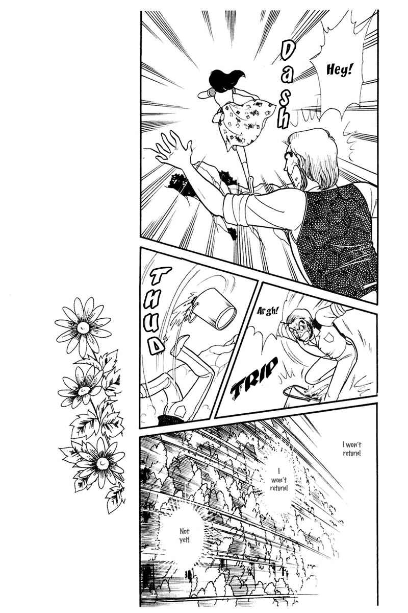 Page 19 Chapter 164 Glass Mask