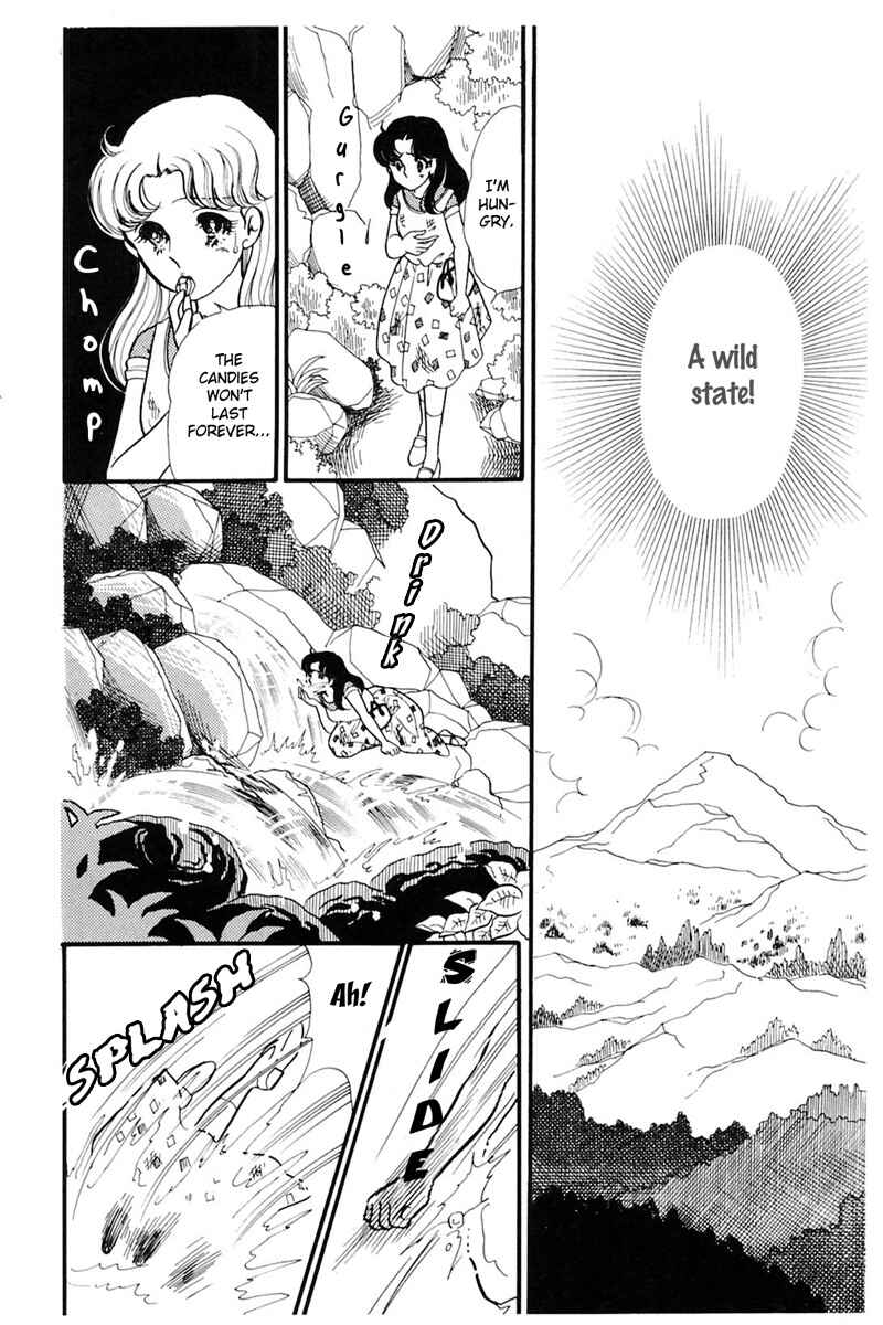 Page 20 Chapter 164 Glass Mask
