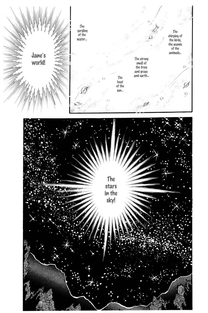 Page 25 Chapter 164 Glass Mask
