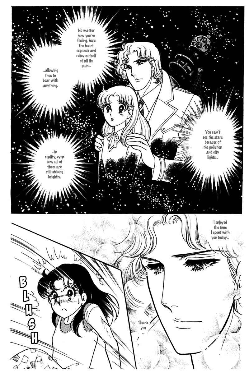 Page 27 Chapter 164 Glass Mask