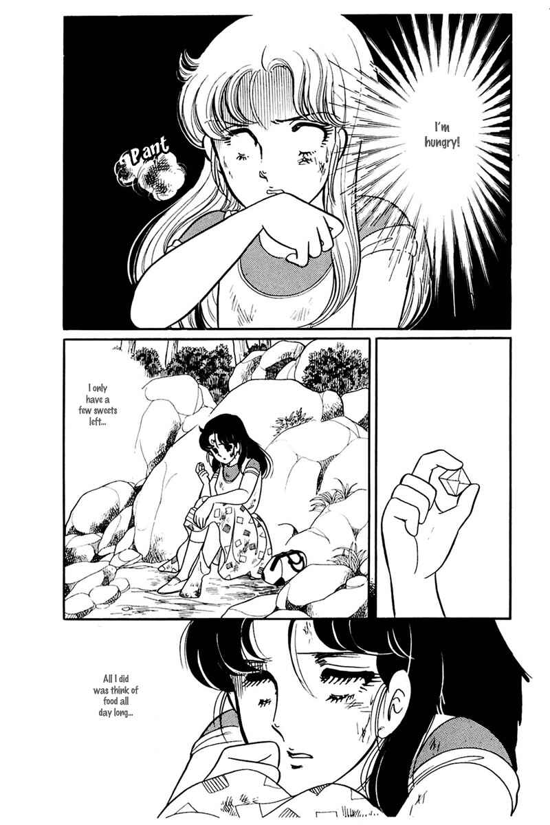 Page 31 Chapter 164 Glass Mask
