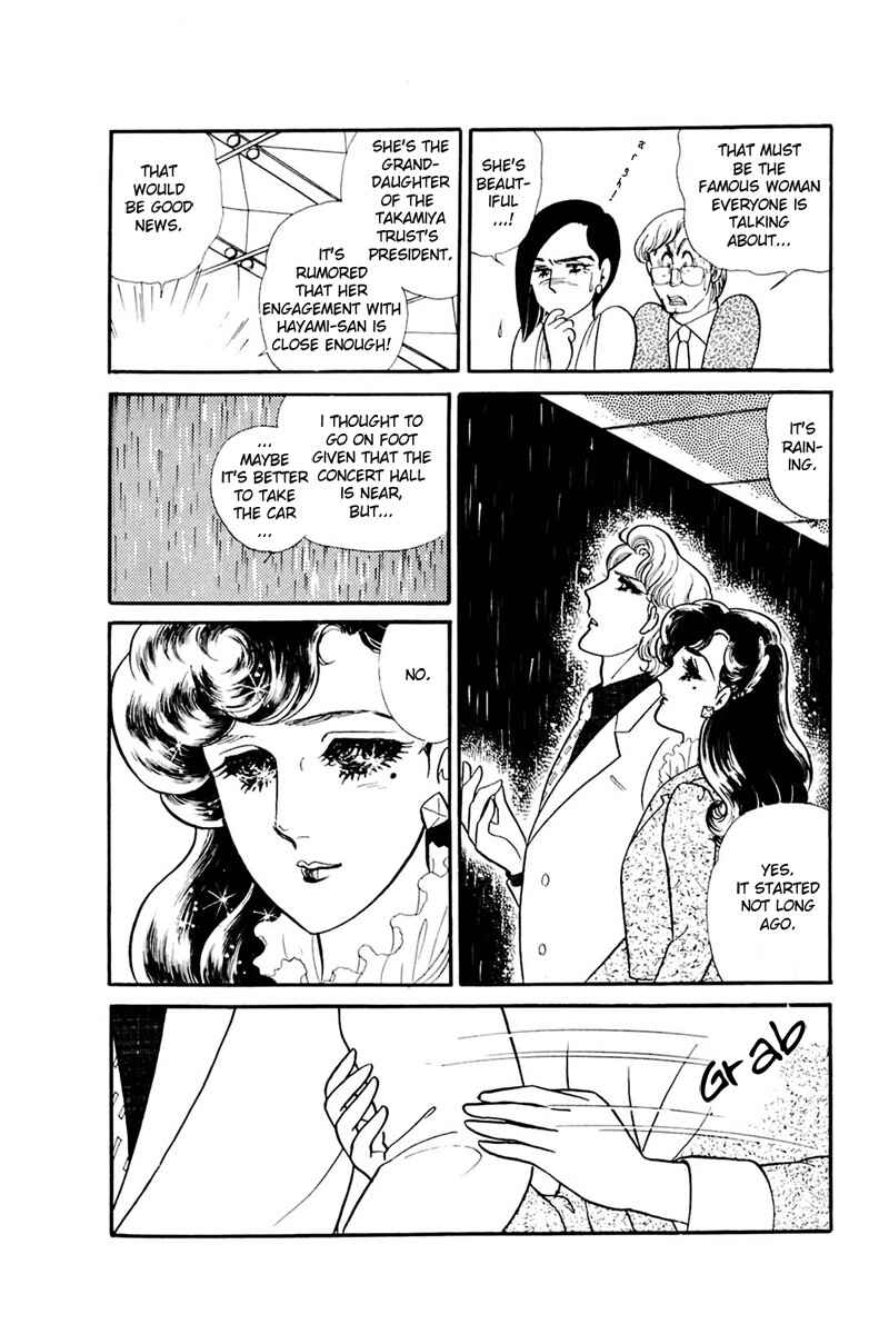 Page 5 Chapter 164 Glass Mask