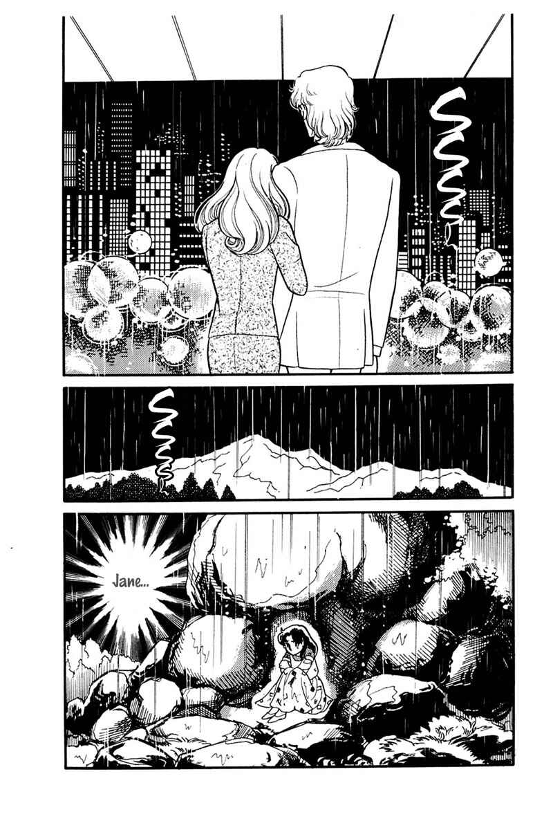 Page 7 Chapter 164 Glass Mask