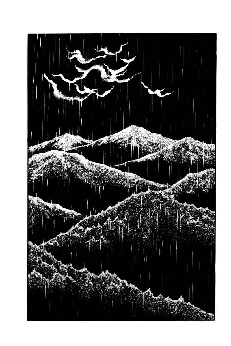 Page 9 Chapter 164 Glass Mask