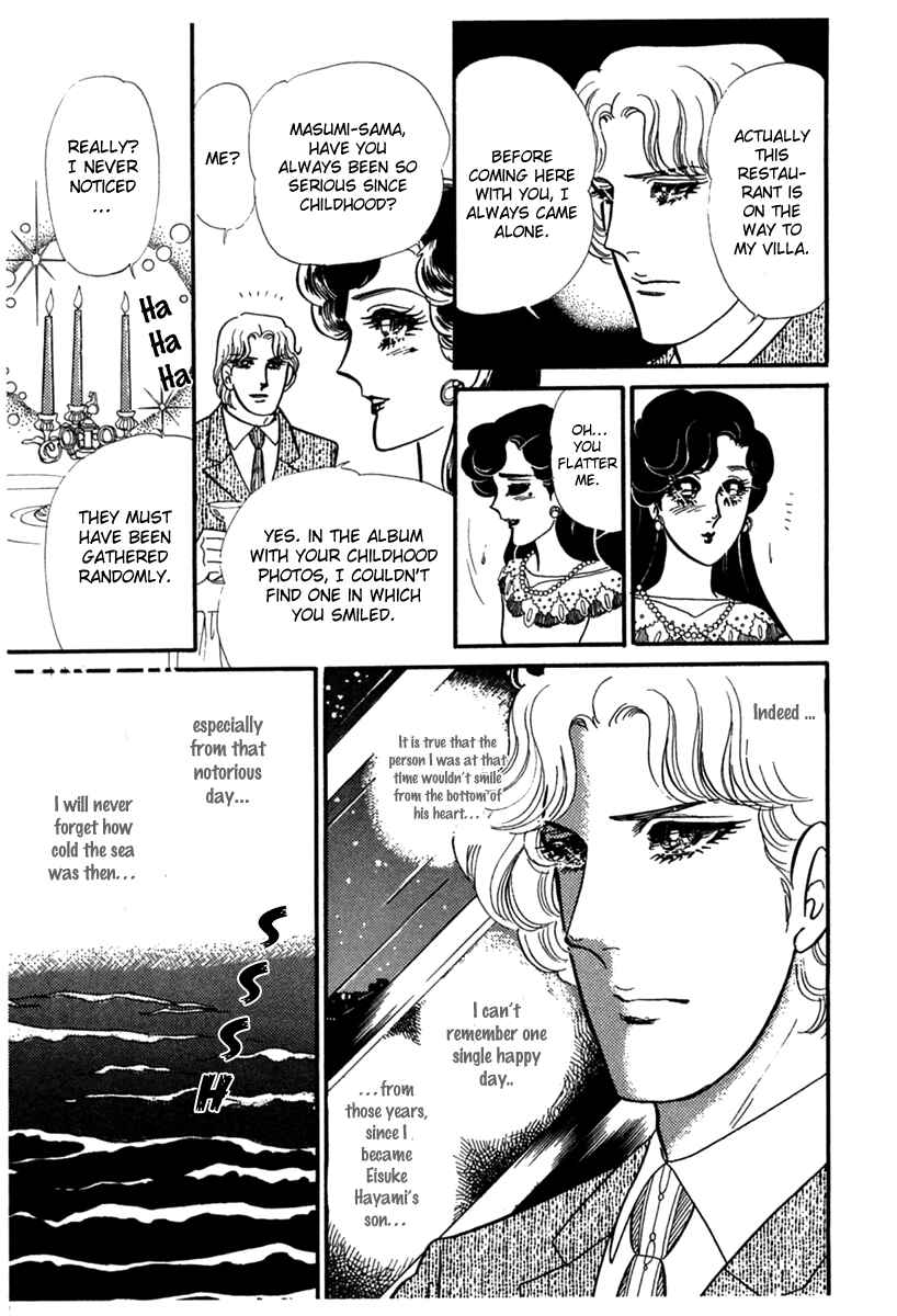 Page 10 Chapter 181 Glass Mask