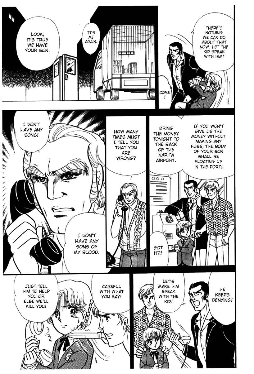 Page 14 Chapter 181 Glass Mask