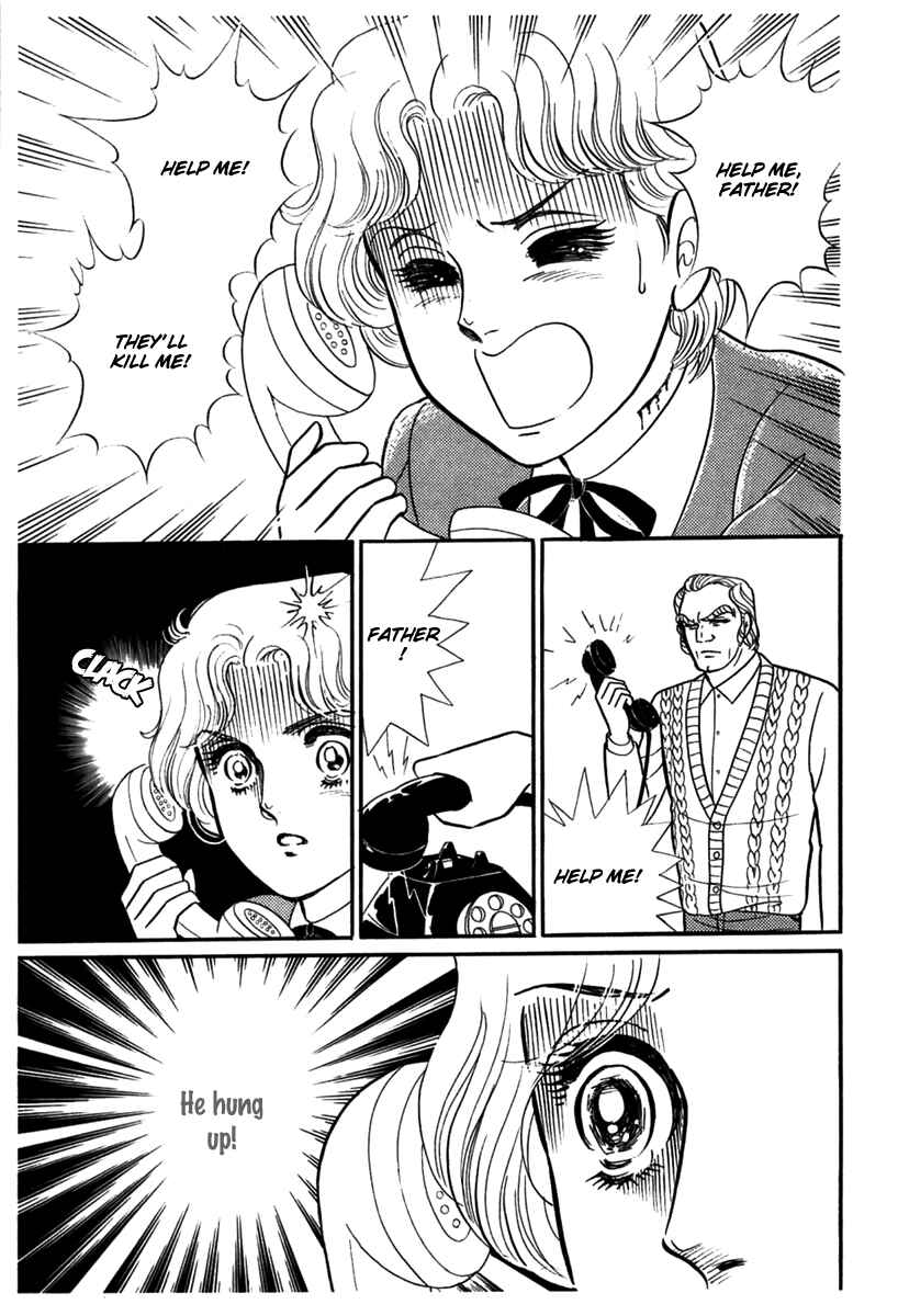 Page 16 Chapter 181 Glass Mask