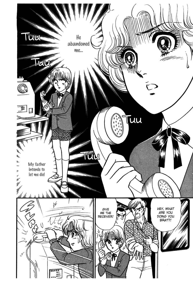 Page 17 Chapter 181 Glass Mask