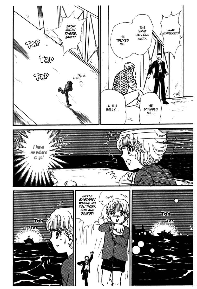 Page 21 Chapter 181 Glass Mask