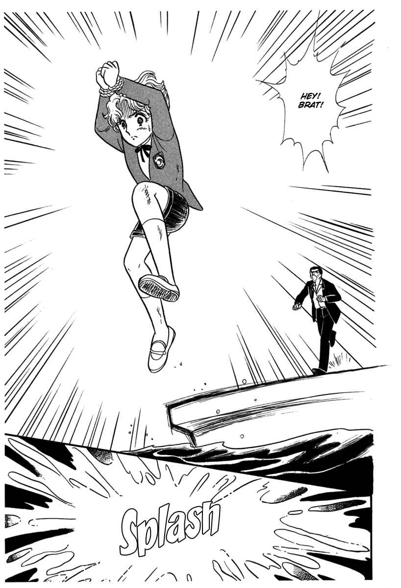 Page 22 Chapter 181 Glass Mask