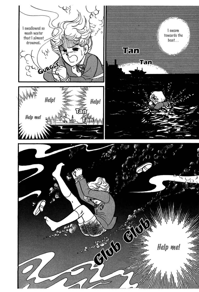 Page 23 Chapter 181 Glass Mask