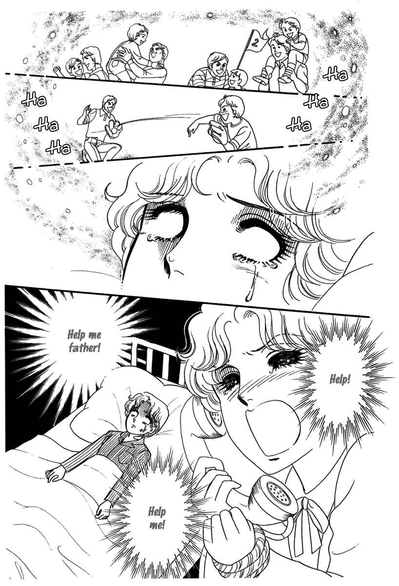 Page 26 Chapter 181 Glass Mask