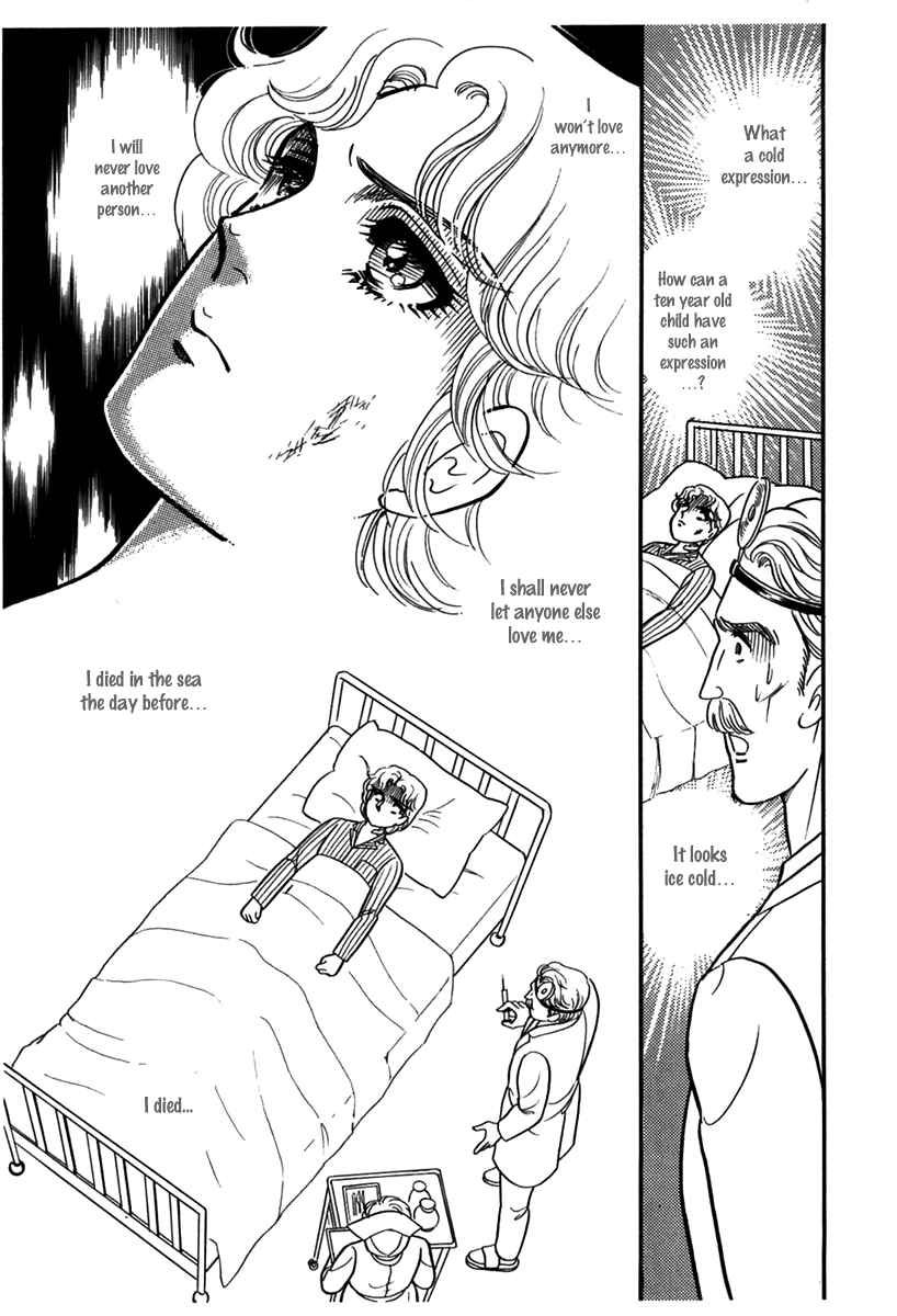 Page 28 Chapter 181 Glass Mask