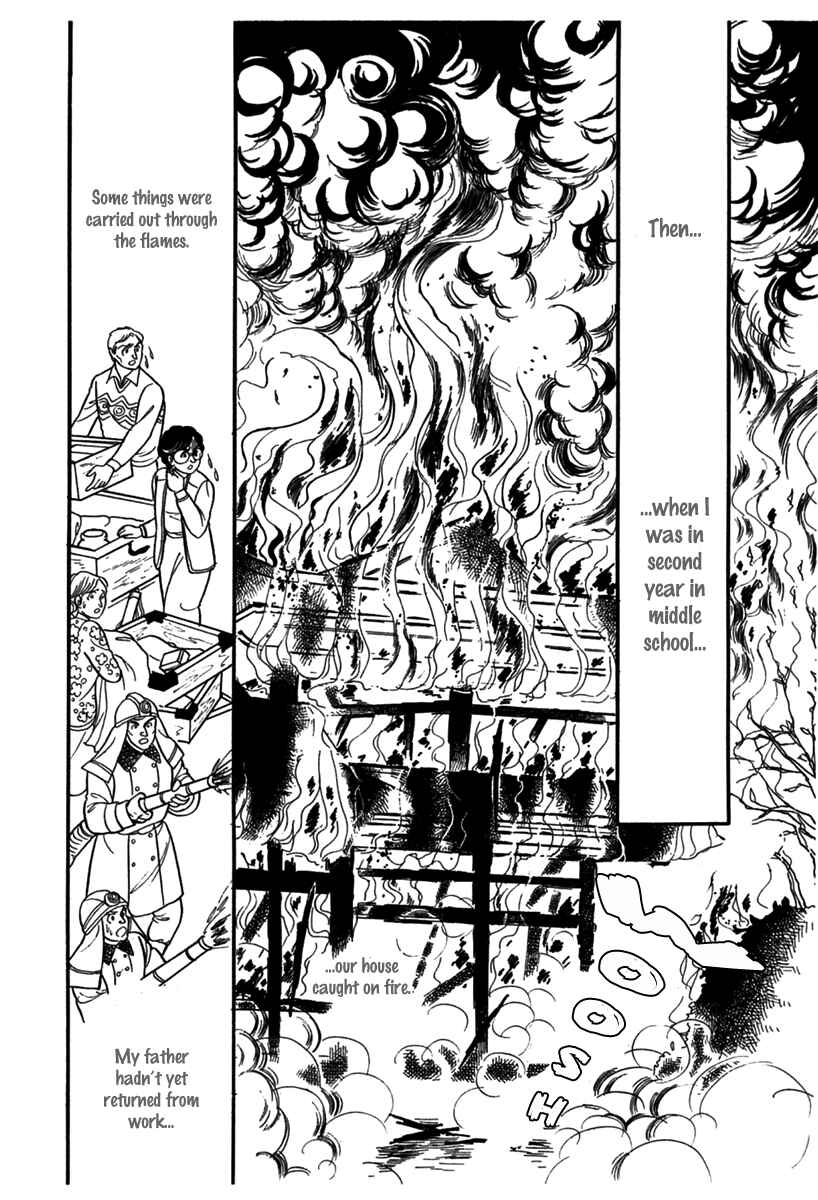 Page 29 Chapter 181 Glass Mask
