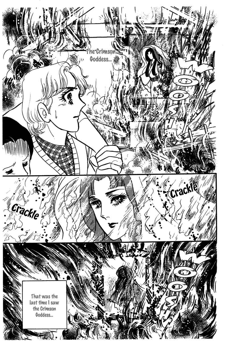 Page 34 Chapter 181 Glass Mask
