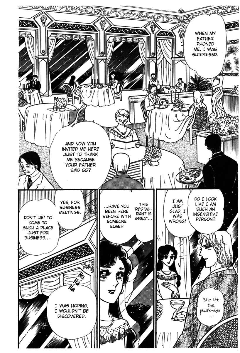 Page 9 Chapter 181 Glass Mask