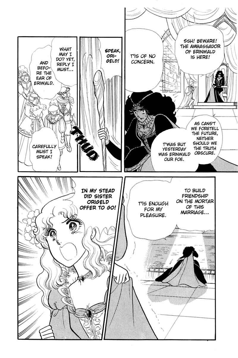 Page 13 Chapter 133 Glass Mask