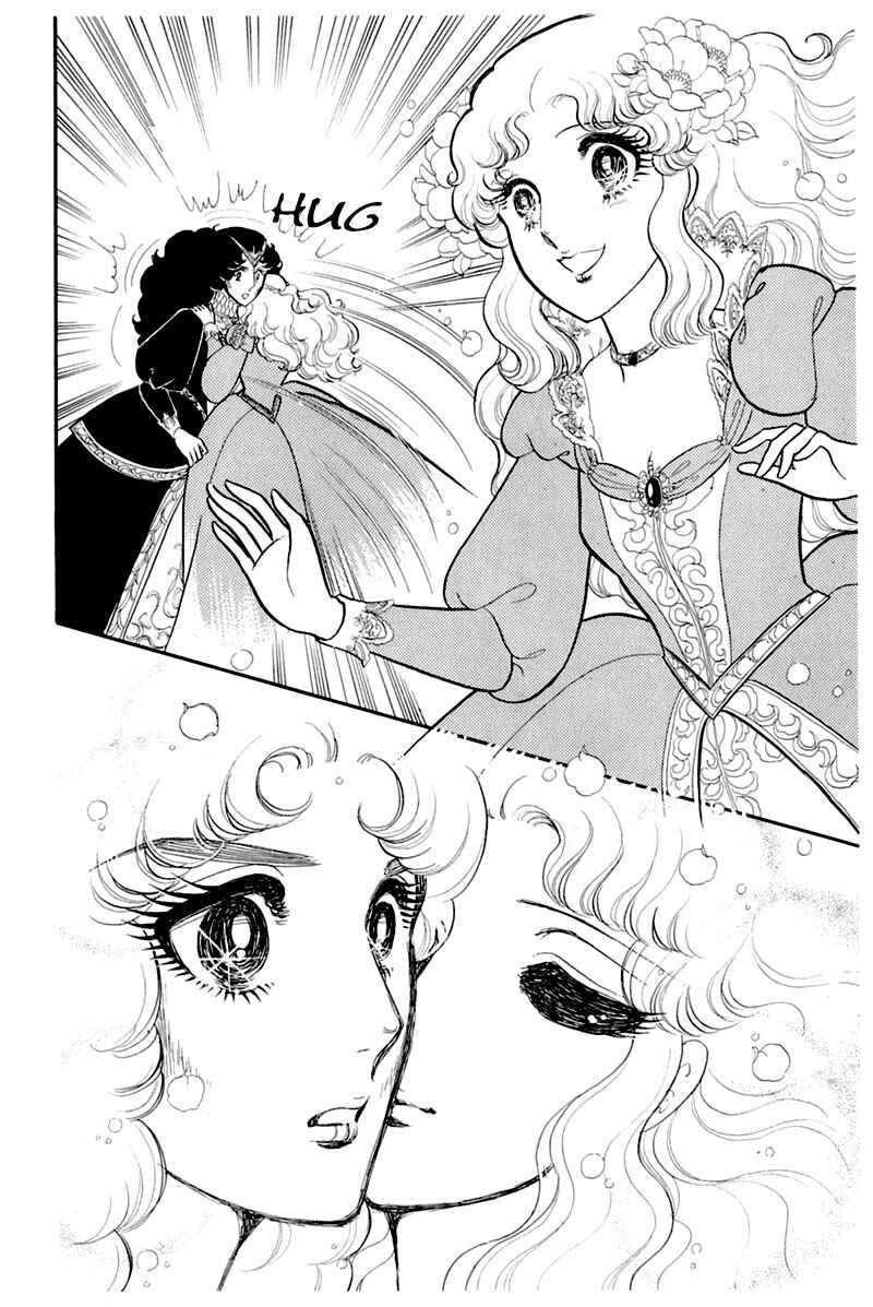 Page 15 Chapter 133 Glass Mask