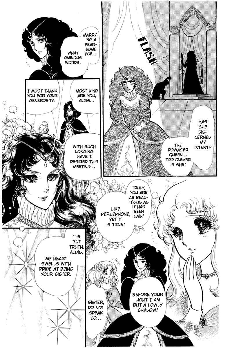 Page 18 Chapter 133 Glass Mask