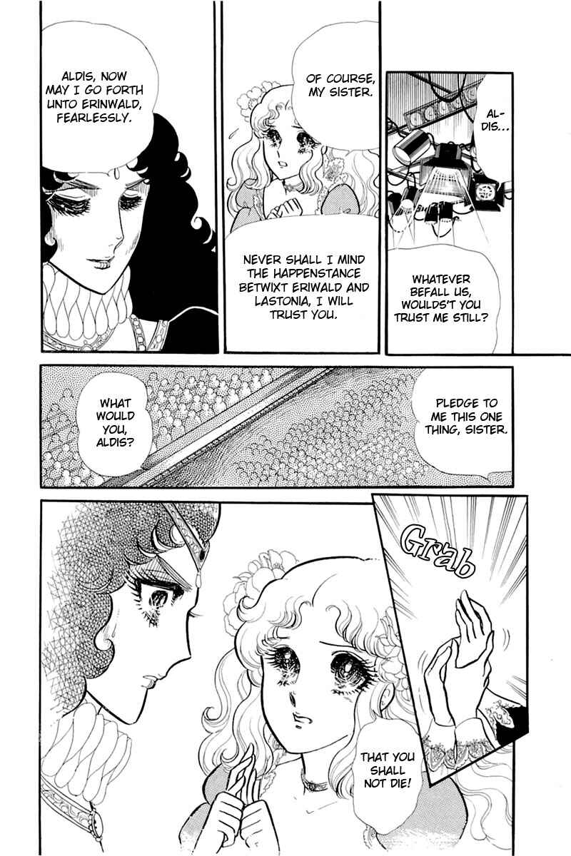 Page 19 Chapter 133 Glass Mask